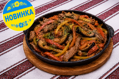 Панські витребеньки