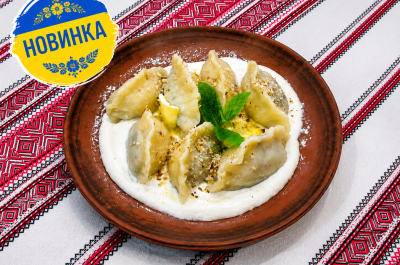 Вареники «Два смаки»